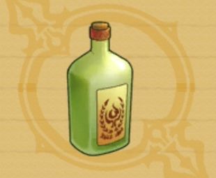 リキュールボトル