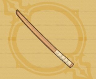 バロニアブレード