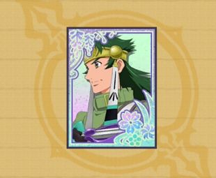 魔法カルタNo.73