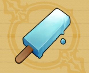 アイスキャンディー