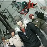 160px-Togainu_ps2_pk.webp.png