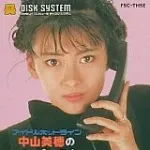 Tokimekihighschool pk.webp