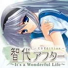 140px-Tomoyoafter_psp_pk.webp.png