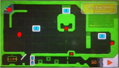 4-3 飛べ！カービィロケット！／image1s.webp