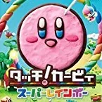 145px-Touch_kirby_sr_pk.webp.png