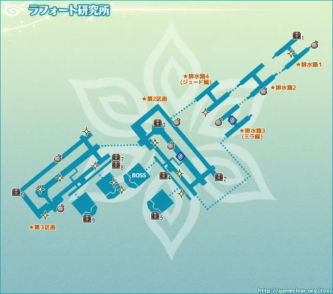 ラフォート研究所／map 002.webp