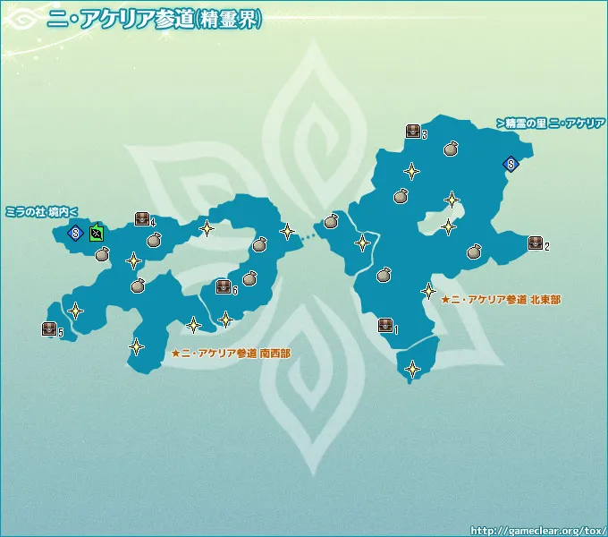 ニ・アケリア参道（精霊界）／map 058.webp