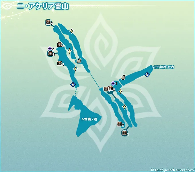 ニ・アケリア霊山／map 039.webp