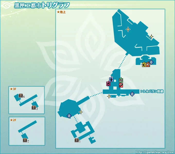 トリグラフ／map 041.webp