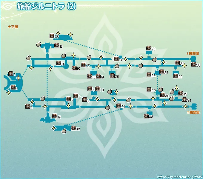 旅船ジルニトラ/map 038.webp