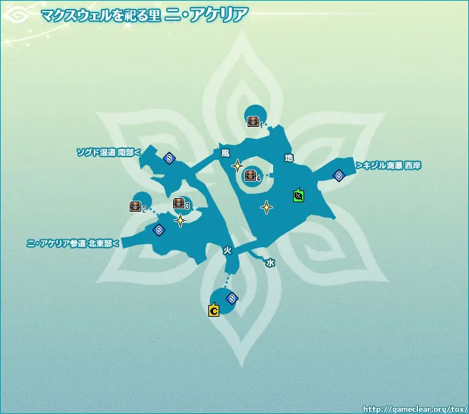 ニ・アケリア／map 008.webp