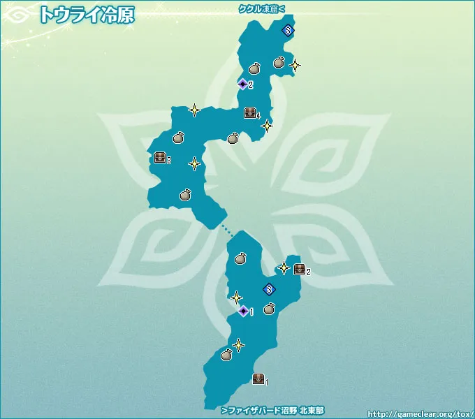 トウライ冷原／map 033.webp