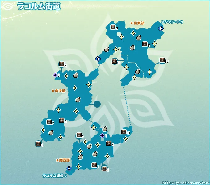 ラコルム街道／map 023.webp