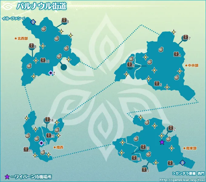 バルナウル街道／map 029.webp