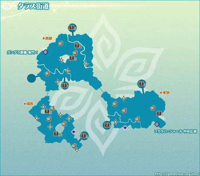 タラス街道／map 017.webp
