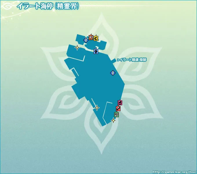 イラート海停（精霊界）／map 055.webp