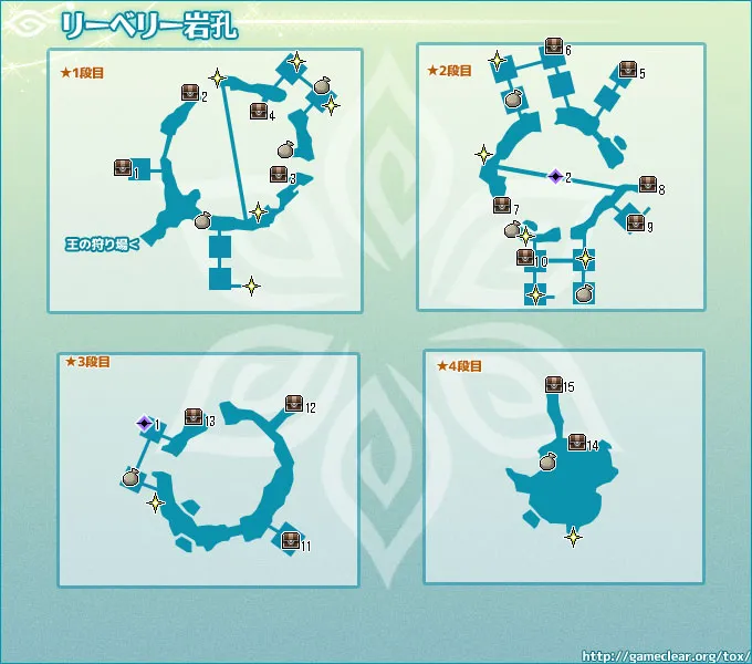 リーベリー岩孔／map 026.webp