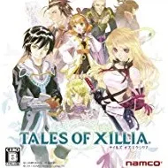 テイルズオブエクシリア 攻略Wiki（TOXリマスター）：ヘイグ