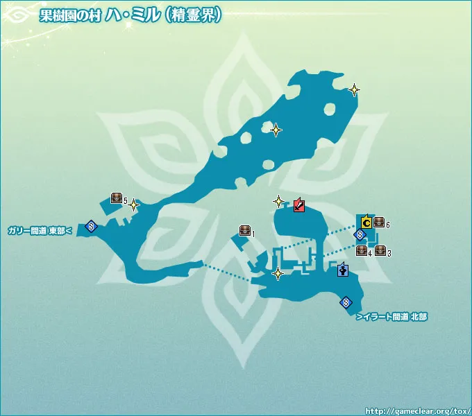 ハ・ミル（精霊界）／map 053.webp