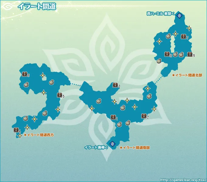 イラート間道／map 004 02.webp