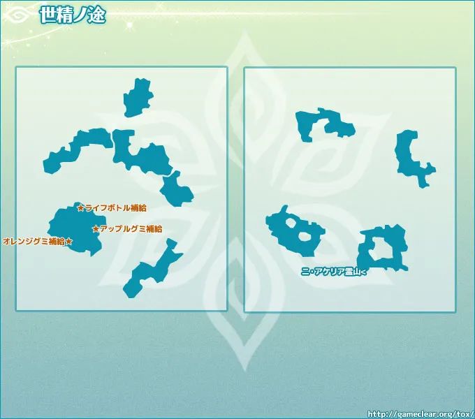 世精ノ途／map 040.webp