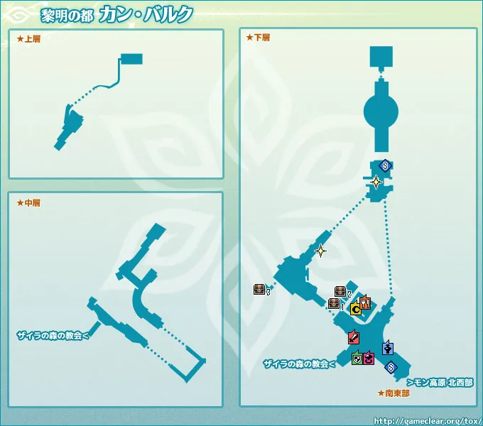 カン・バルク／map 028.webp