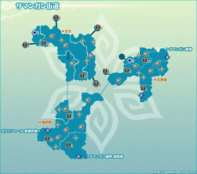 サマンガン街道／map 013.webp