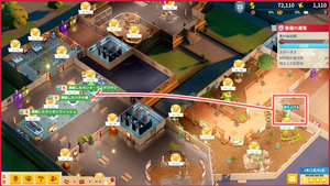 関心の最大化：氷漬けの個体