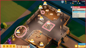 関心の最大化：化石など