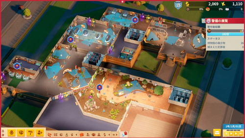 カメラルームとカメラの設置