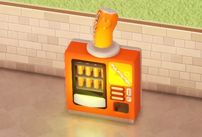 パルピテーションの自販機