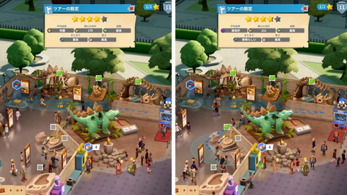 ツアーのランクを上げるコツ：テーマとサブカテゴリ