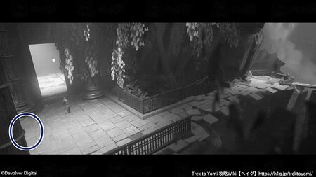 第五章 あの世の旅人