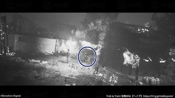 収集物「壊れた矛先」