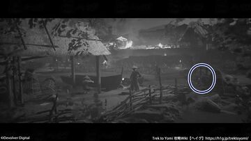 矢筒の所持数増加); 手前の橋を渡った先。(収集物「風神の絵」近く