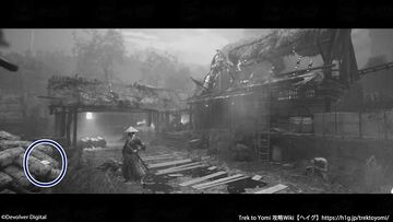 収集物「絵馬」