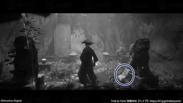 棒手裏剣の所持数増加