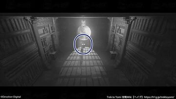 棒手裏剣の所持数増加