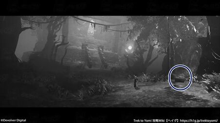 第六章 途の終わりか