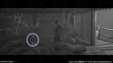 矢筒の所持数増加