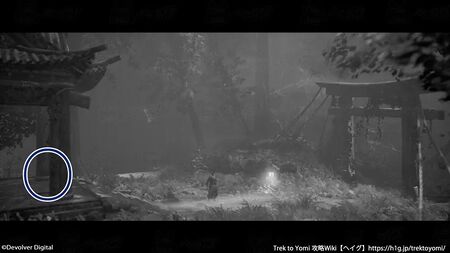 第四章 儚い運命