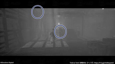 第四章 儚い運命