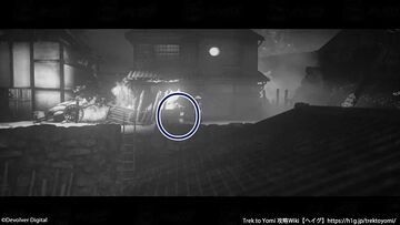 収集物「月の絵柄の入れ物」