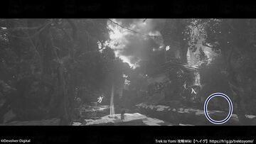 収集物「若雷」