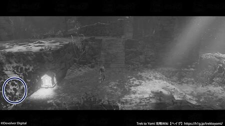 第五章 あの世の旅人