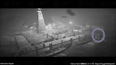 第六章 途の終わりか