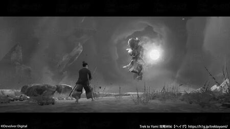 第五章 あの世の旅人