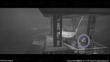 棒手裏剣の所持数増加