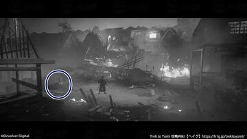 収集物「青銅の鏡」