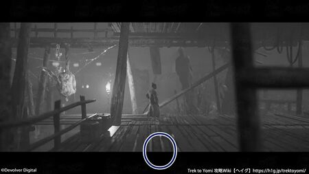 第四章 儚い運命